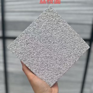 德阳 芝麻灰荔枝面