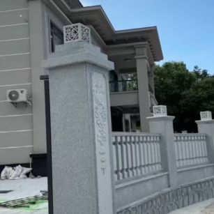 德阳 芝麻白别墅围墙栏杆，私人订制
