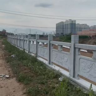 德阳 石材河道栏杆