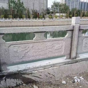 德阳 芙蓉白大花桥梁、河道，石材栏杆、围栏、护栏