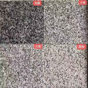 德阳 芝麻黑光面，芝麻黑火烧面，芝麻黑荔枝面