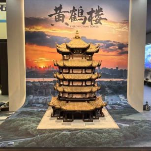 德阳仿古石文创作品-黄鹤楼