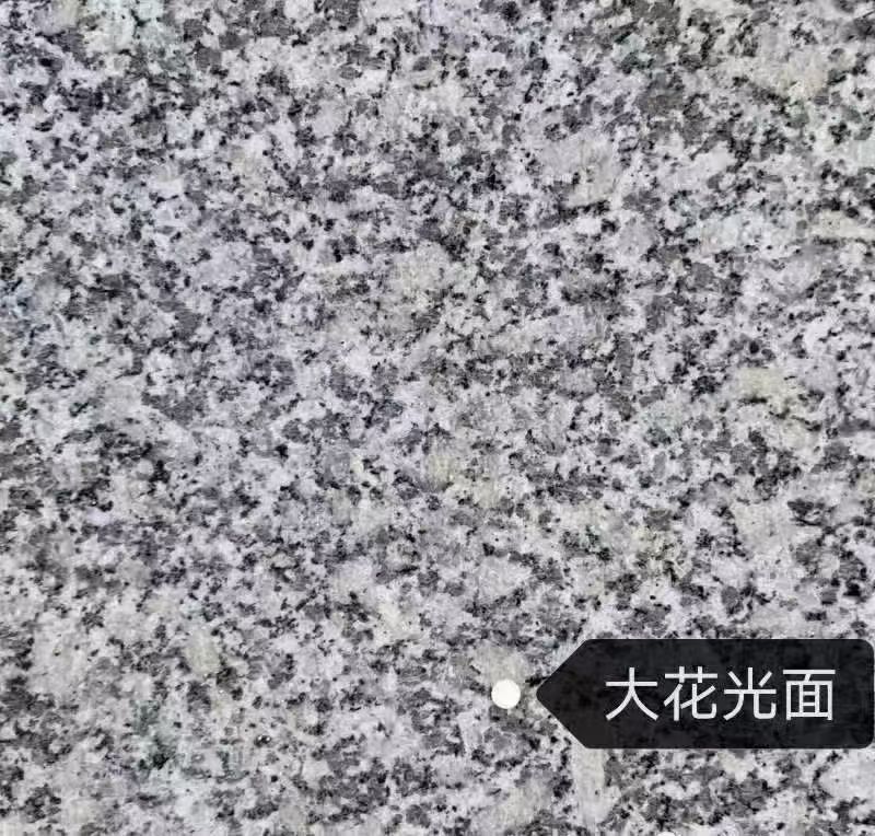德阳 芙蓉白（芝麻白大花）光面