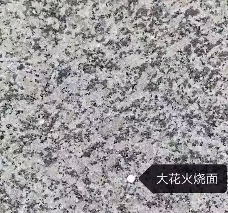 德阳 芙蓉白（芝麻白大花）火烧面