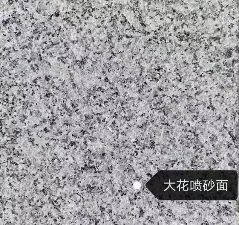 德阳 芙蓉白（芝麻白大花）荔枝面
