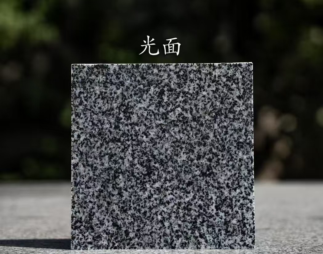 德阳 芝麻黑光面