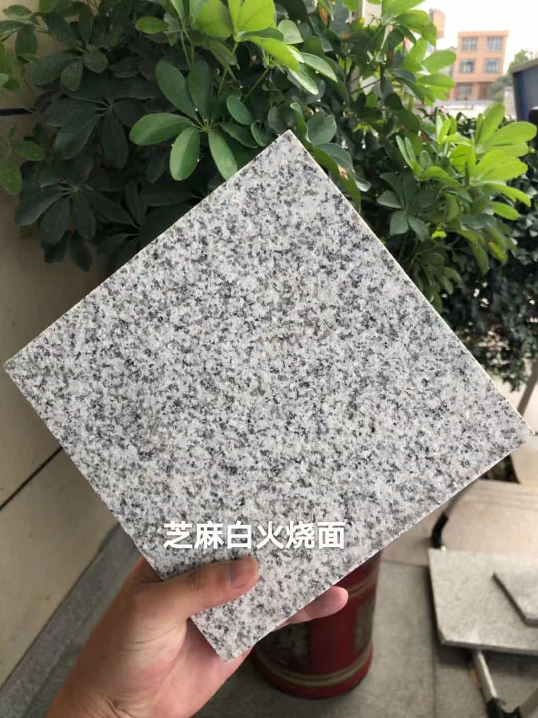 德阳芝麻白火烧面地铺