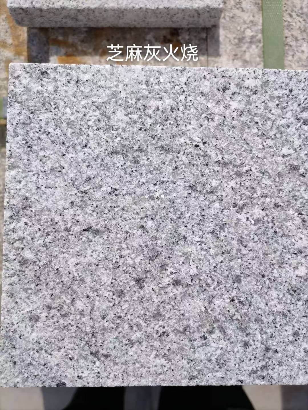 德阳芝麻灰火烧面